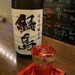 飲んべぇ食堂 らくだ屋 - 鍋島