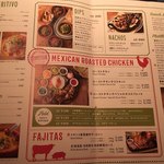 ラ エスキーナ - 