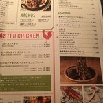 ラ エスキーナ - 