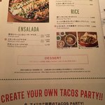 ラ エスキーナ - 