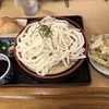 吉屋うどん