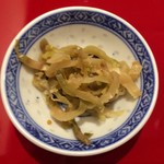 中国料理 川菜味 - ザーサイ