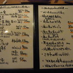 Bar MICHIya - この日のお魚メヌーなど