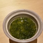 わしょく宝来 - 青海苔とフキノトウの 茶碗蒸し