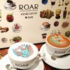ロアーコーヒーハウス＆ロースタリー