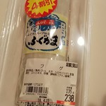 ディオ - ふぐかま (税抜)238円→142円 (2018.04.15)