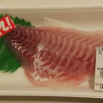 ディオ - 鯛刺身 (税抜)396円 (2018.04.15)