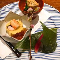 大和屋 横浜店 - 