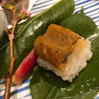 大和屋 横浜店 - 