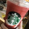 スターバックス・コーヒー 海ほたるパーキングエリア店