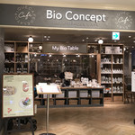 Gelato pique cafe bio concept - 外観