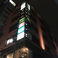 やさいの王様 銀座店 - 