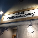 EURO kitchen OPPY - 目印の看板