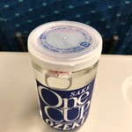 セブンイレブン - 上撰 ワンカップ大関 180mL 236円(税込)
