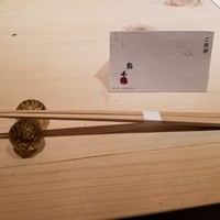 鮨 千陽 - 