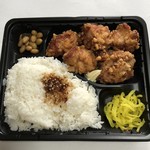 まる将 - 唐揚げ弁当♪