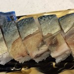 Sushimasu - 