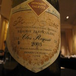 ガストロノミー ジョエル・ロブション - 