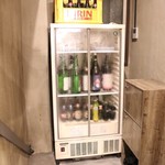 スタンド酒場ずいき - 