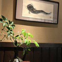 蕎麦懐石 無庵 - 