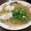 須恵三洋軒 松島店
