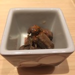 鮓家一 - 穴子の肝