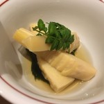 鮓家一 - 若竹煮