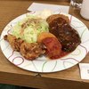 洋食のいろは アクトアモーレ店