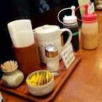 あかねや - テーブル