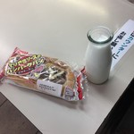 パンと牛乳の店 ミルクスタンド - 酪農牛乳とテリヤキハンバーグパン（＾∇＾）