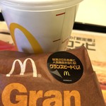 マクドナルド - 