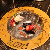 バル デ エスパーニャ ムイ 名古屋ミッドランド店 - 