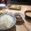 天麩羅処ひらお 大名店