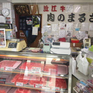 近江和牛本家まるさ_2