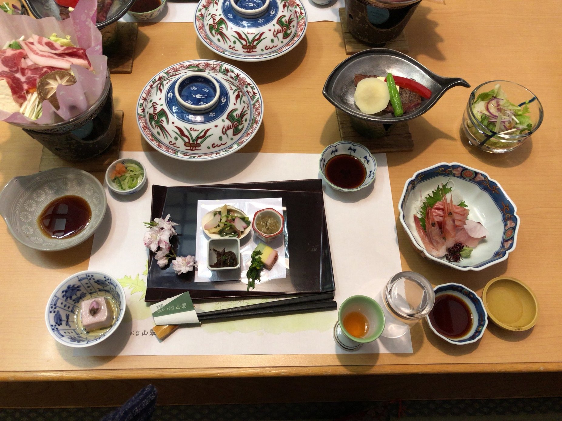 お宿山翠 name=