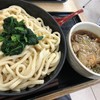 地粉うどん