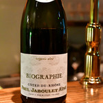 Le Bonze - 赤いの２杯目