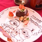 八百屋ファーム