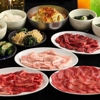 h Yakiniku Omonitei - 