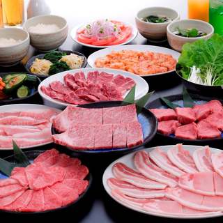 h Yakiniku Omonitei - 