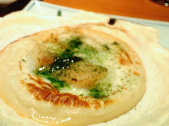 花れ name=