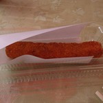 金のとりから - 