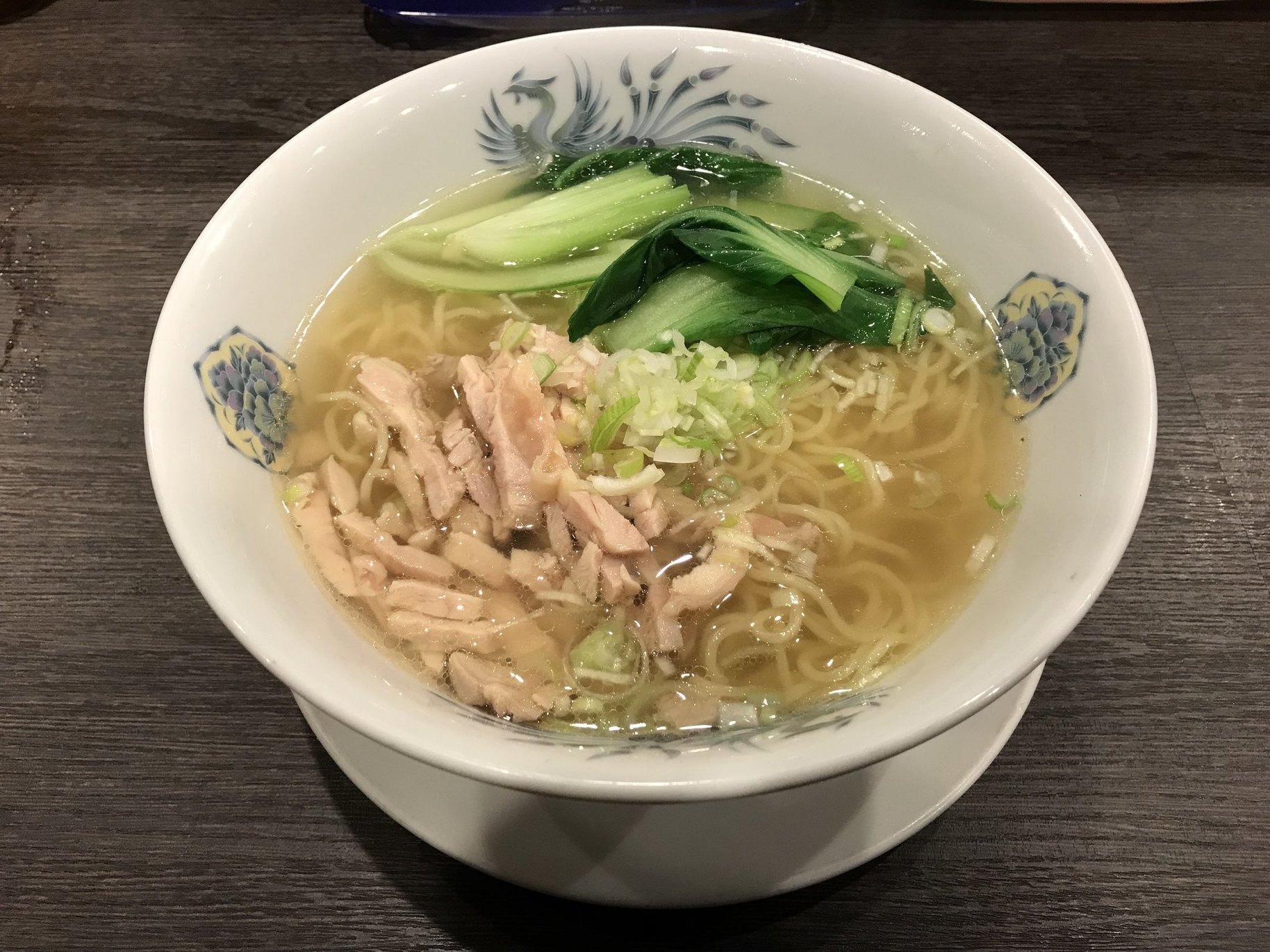 華都 name=