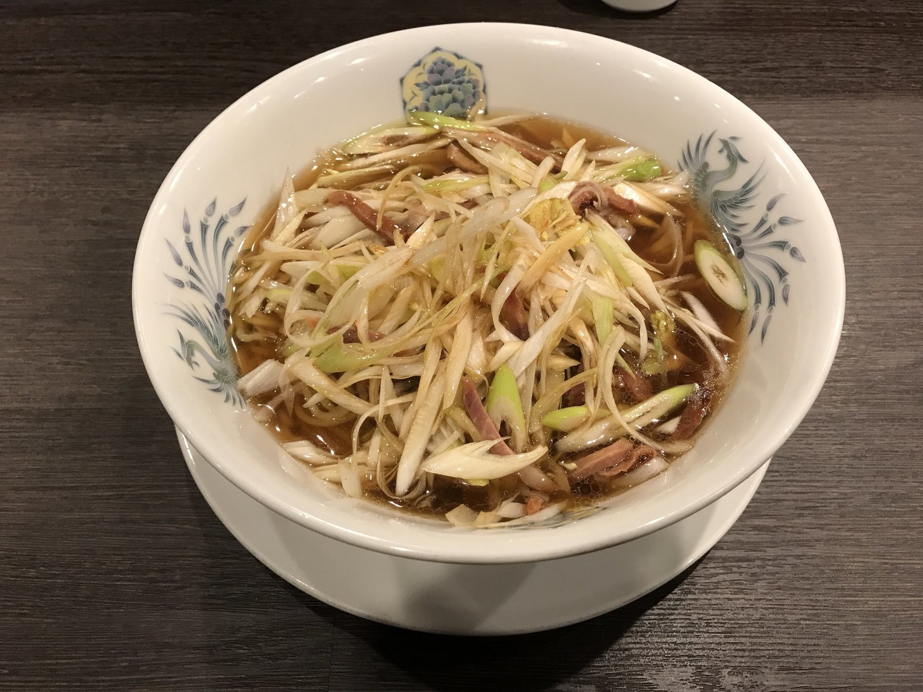 華都 name=