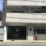 リストランテ ラ・バリック トウキョウ - 