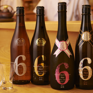 季節料理 以志井_1