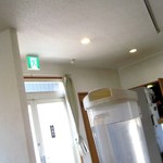 アモール ムツミ - 