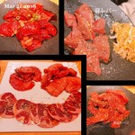 炭火焼ホルモン ぐう 池袋 - 