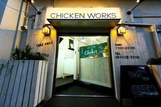 CHIKINWORKS -SHIROKANE- - 夜22：00まで営業中！