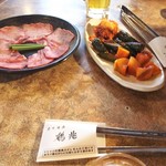 Sumibiyakiniku Tsuruchou - 